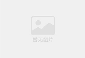 罗山防水补漏公司的电话号码是多少？